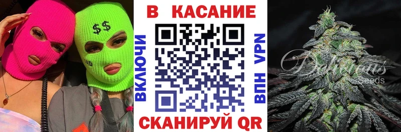 Купить наркоту Сясьстрой Бошки Шишки  А ПВП  Гашиш 
