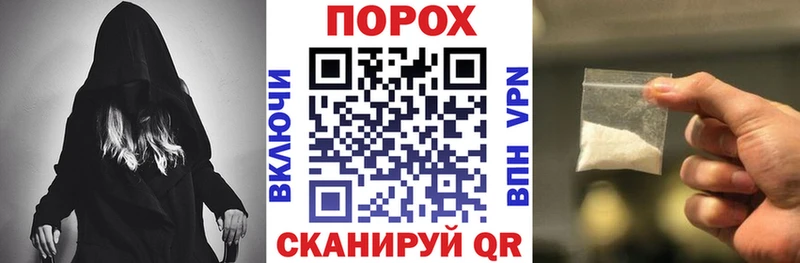 Amphetamine VHQ Сясьстрой