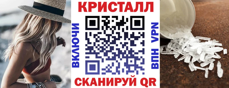 Amphetamine 97%  Сясьстрой 