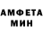 Метадон мёд It dasha