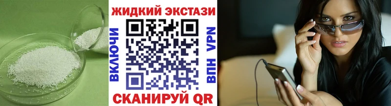 БУТИРАТ оксана Сясьстрой