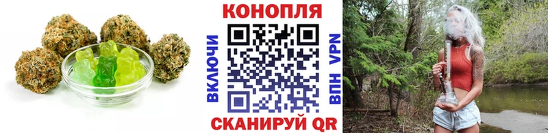 купить закладку  Сясьстрой  Печенье с ТГК конопля 