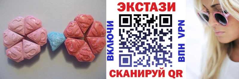 дарк нет какой сайт  что такое   Сясьстрой  ЭКСТАЗИ таблы 