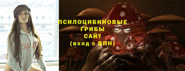 амфетамин Верея