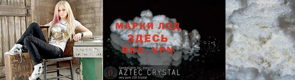 соль курить ск Верхний Тагил