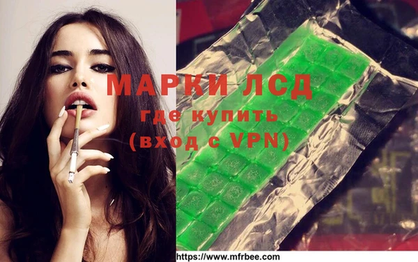 скорость Бугульма