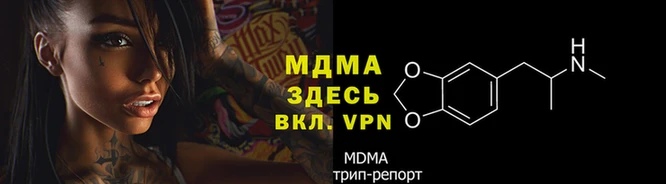 амфетамин Верея