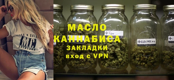 амфетамин Верея