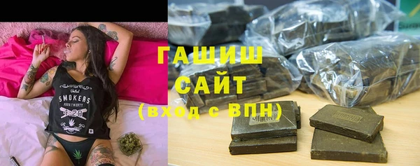 амфетамин Верея