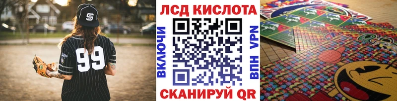 наркотики  Сясьстрой  Наркотические марки 1,8мг 